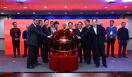 共抓長(zhǎng)江大保護(hù)科技創(chuàng)新聯(lián)盟在京成立